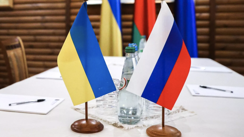 «Диаметрально противоположны»: в Кремле высказались о проектах меморандумов России и Украины