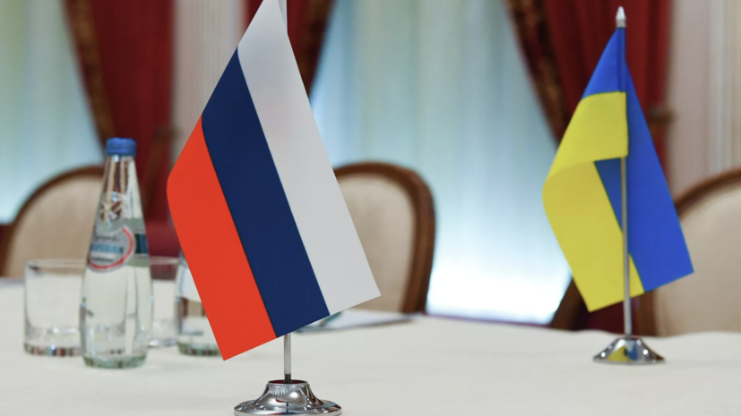 ТАСС: новый раунд переговоров России и Украины состоится 24 июля