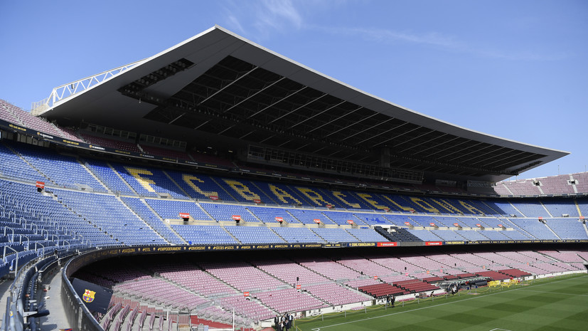 «Барселона» может не вернуться на «Камп Ноу» до 2026 года