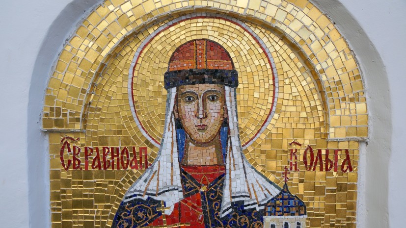 24 июля — День святой Ольги: история, значение и традиции праздника