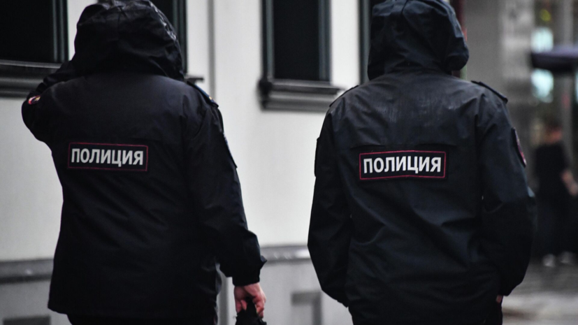 Полицейские, передававшие информацию третьим лицам, задержаны