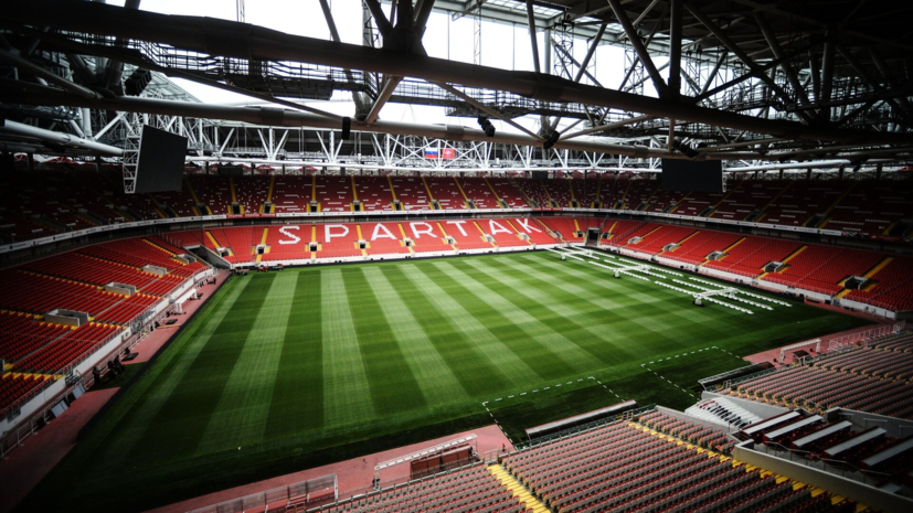 «Спартак» — единственный клуб, обратившийся в ЭСК по итогам первого тура