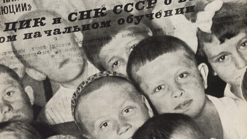 «Государство открывало для детей возможности»: как в СССР вводилось обязательное начальное образование
