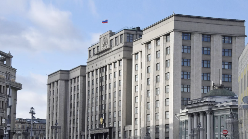 В Думу внесли законопроект о запрете противодействовать отлову животных