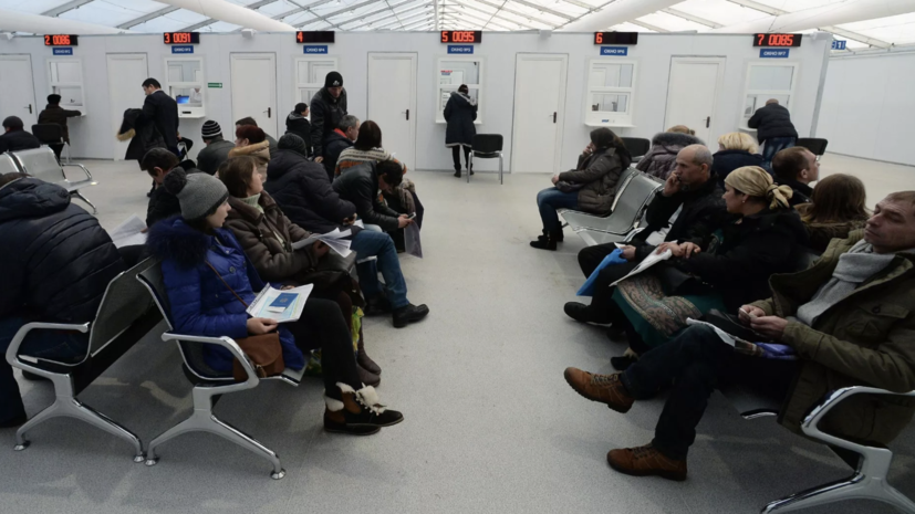 ЦБ: в России вырос спрос на мигрантов из стран дальнего зарубежья