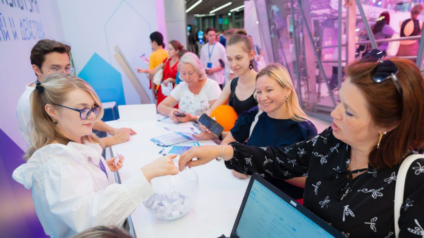 В парке «Зарядье» пройдёт марафон финансовой грамотности