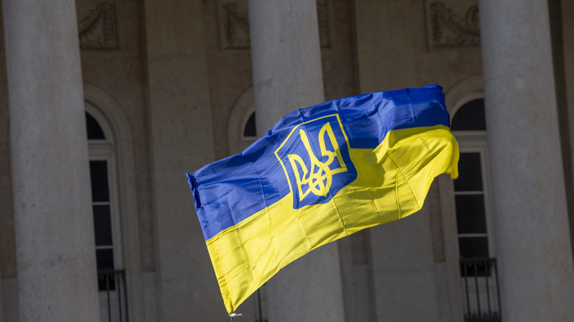 «Зеркало недели»: на Украине готовят новые акции протеста из-за ситуации с НАБУ