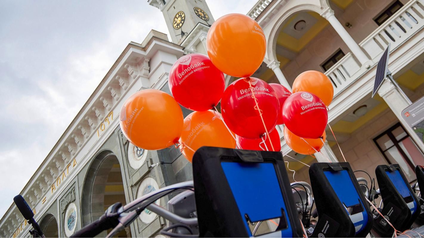 На Северном речном вокзале Москвы 26 июля пройдёт «ВелобайкФест»