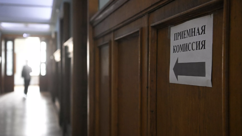 Более 27,5 тысячи абитуриентов подали документы в техникумы и колледжи Ставрополья