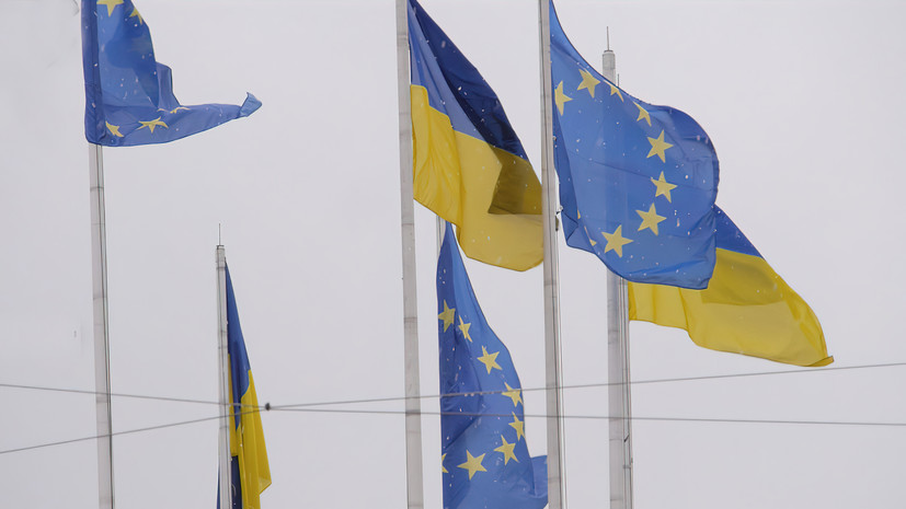 Евродепутат Вилимски предложил лишить Украину статуса кандидата в ЕС