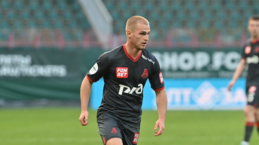 В «Локомотиве» сообщили, что клуб не рассматривает продажу Пиняева