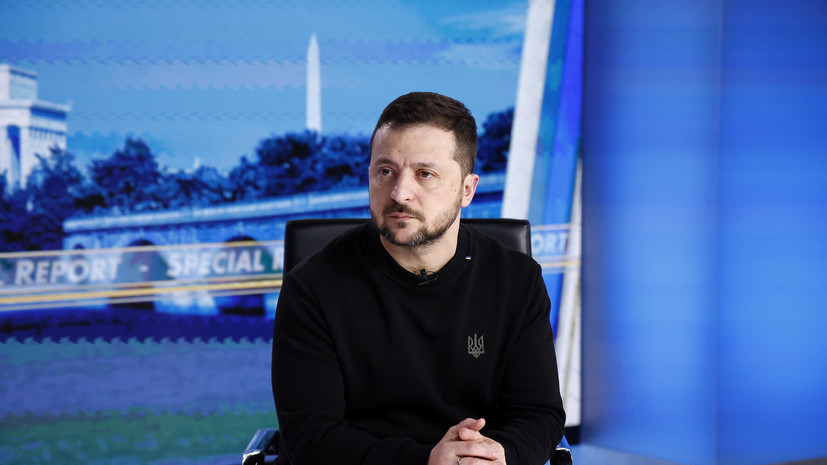 Зеленский: Киев на переговорах «будет настаивать» на полном прекращении огня