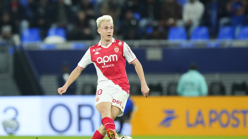 Головин отказал всем российским клубам и не покинет «Монако»