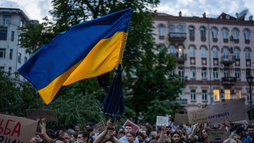 На Украине возобновились протесты из-за ситуации с НАБУ и САП