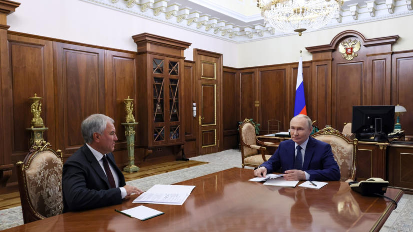 Песков анонсировал беседу Путина с Володиным по теме итогов весенней сессии ГД