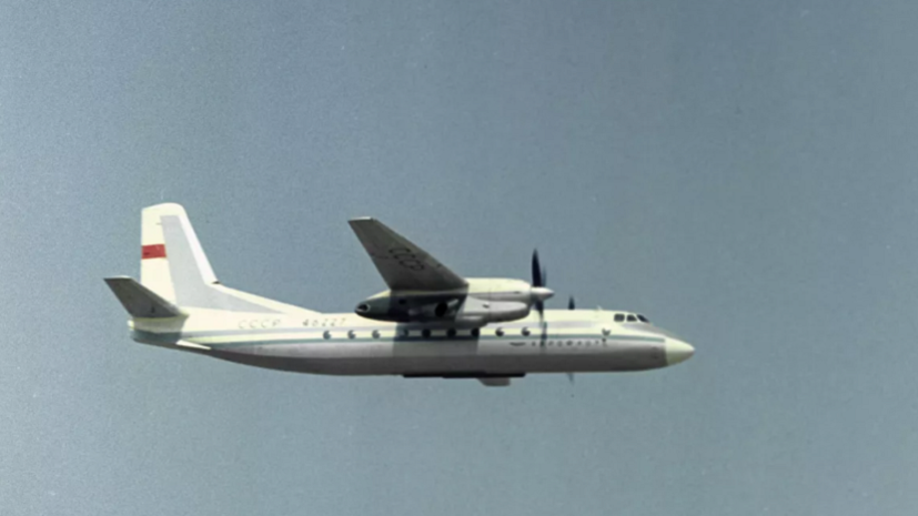ТАСС: самолёт Ан-24 перестал выходить на связь в Амурской области