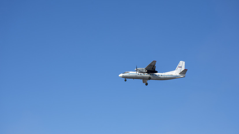 Источник: сигнал бедствия экипажем Ан-24 не подавался