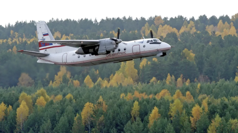 Более 20 спасателей направляются к месту крушения Ан-24 в Приамурье