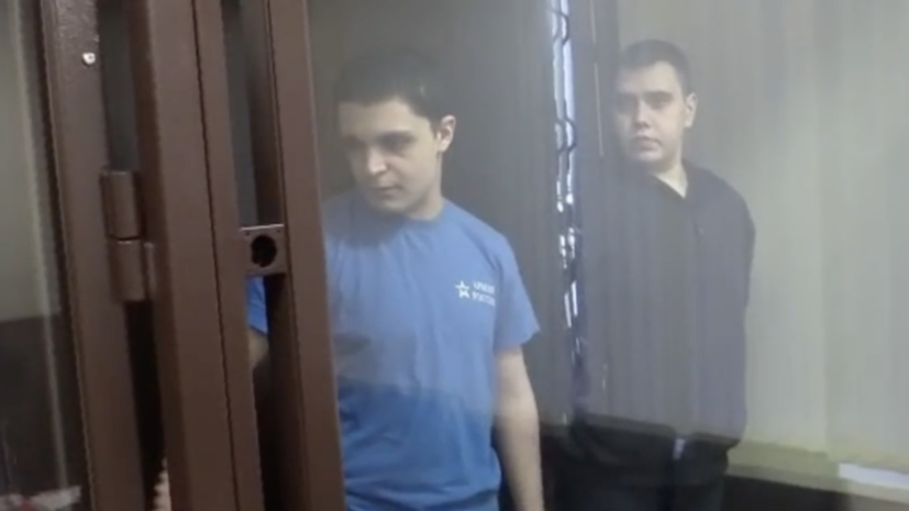 В Тверской области двух мужчин осудили за госизмену и подготовку диверсии