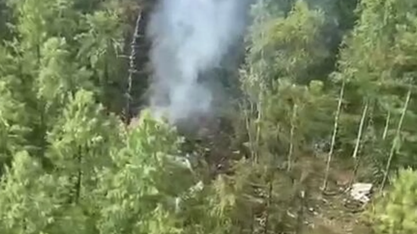 Жена возможного командира Ан-24 рассказала, что он очень опытный пилот