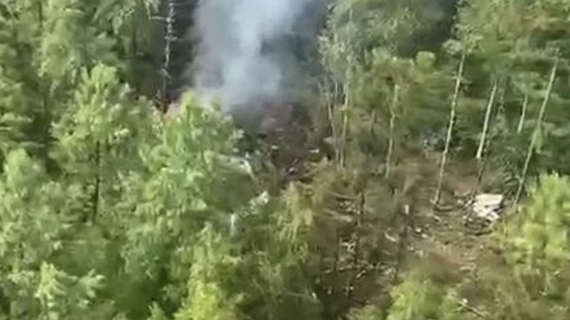 Из Хабаровска и Благовещенска на место крушения Ан-24 направлены спасатели