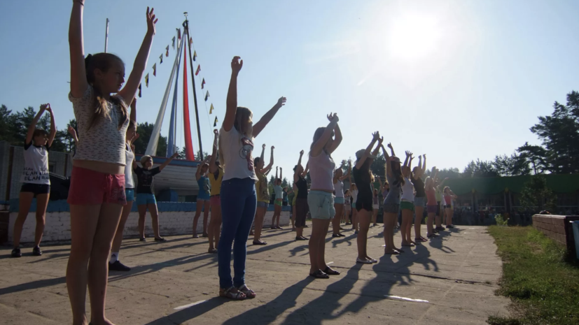 Педиатр Рамзи рассказала, когда ребёнка нужно забирать из оздоровительного лагеря