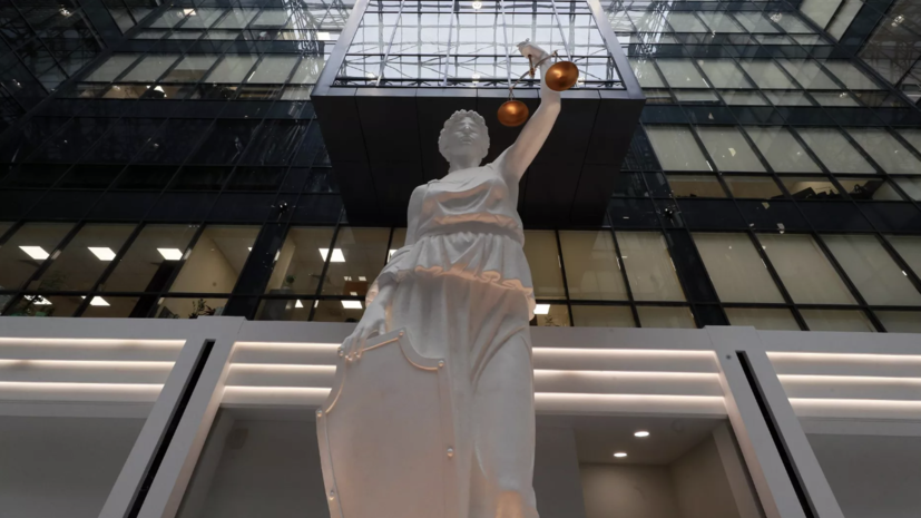 Суд арестовал ещё двух полицейских по делу о взятке Baza