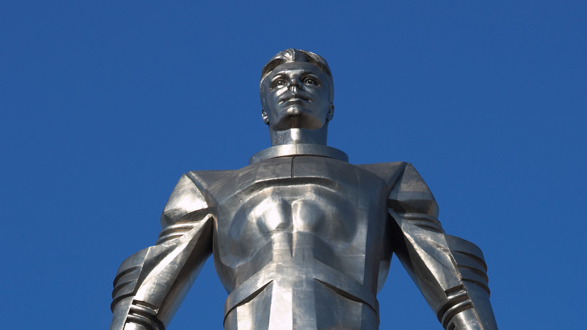 В Москве памятник Гагарину внесли в реестр объектов культурного наследия