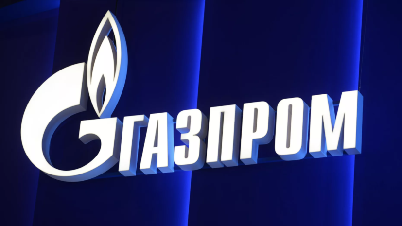ФАС возбудила дело против «дочки» «Газпрома» из-за продаж бензина