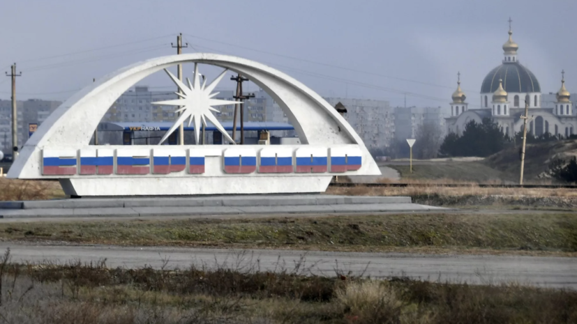 ВСУ ведут артобстрел города-спутника ЗАЭС Энергодара