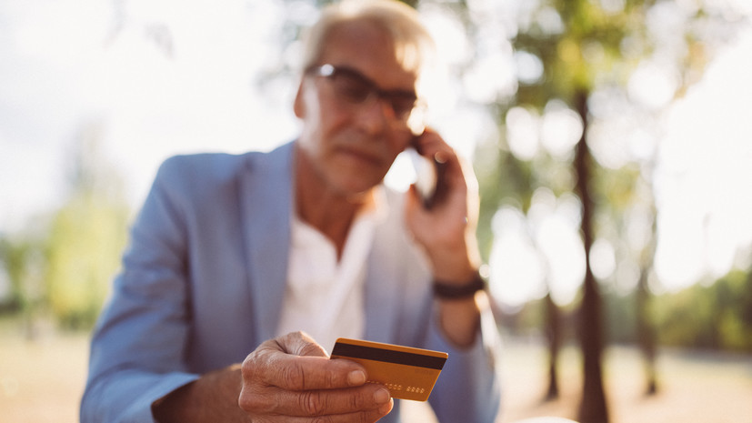 В Госдуме предупредили пенсионеров о схемах мошенников с путёвками в санаторий