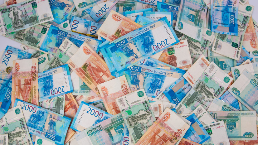 ЦБ дал прогноз на рост ВВП России в ближайшие годы