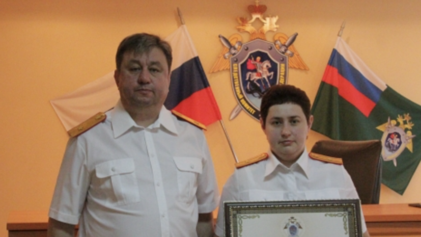 Отличившихся курганских следователей наградили медалями