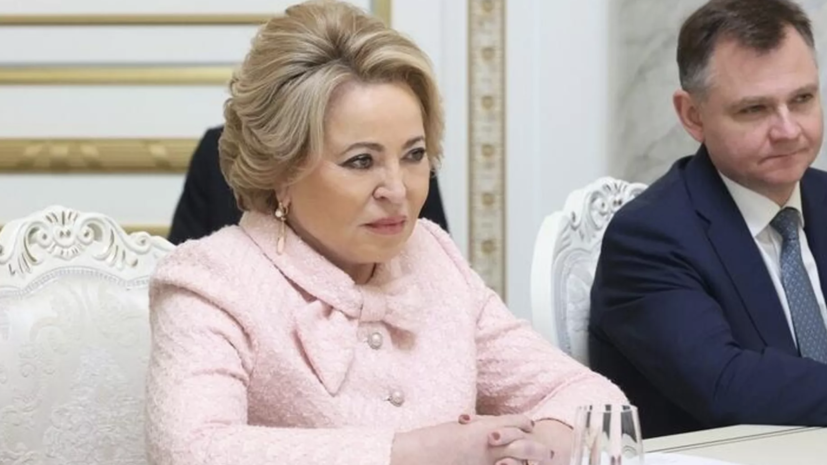 Матвиенко назвала хорошей новостью снижение ключевой ставки до 18%