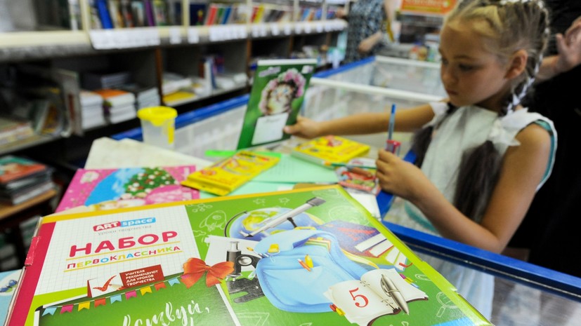 Чернышов заявил о намерении обновить идею введения первосентябрьского капитала