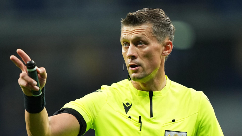 ЭСК РФС поддержала решения Казарцева в матче «Спартака» и махачкалинского «Динамо»