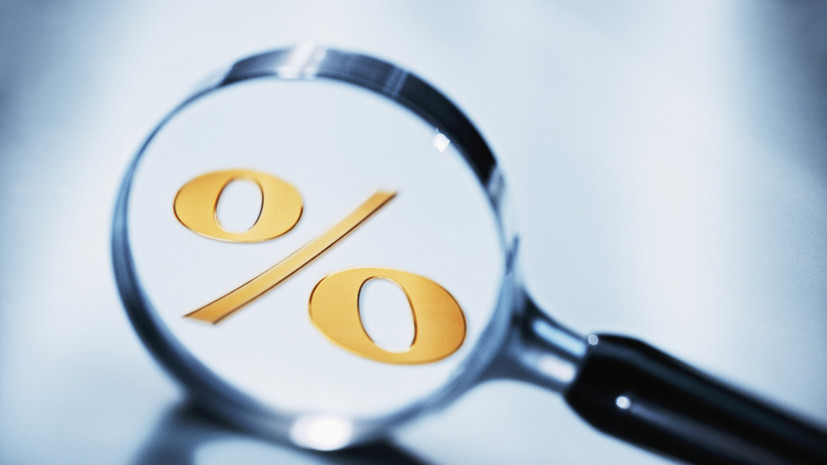 Экономист Балынин спрогнозировал снижение ключевой ставки до 17%
