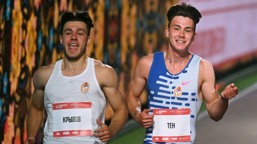 Король российского спринта: Крылов обновил рекорд страны на стометровке — и это только начало