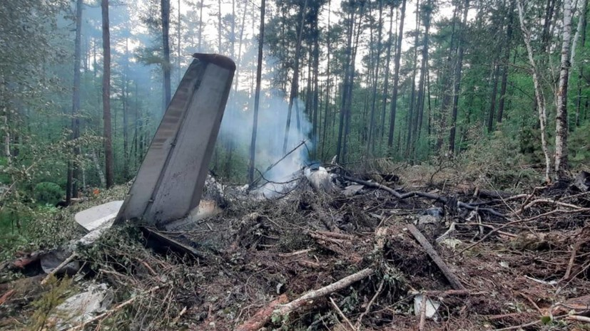 МАК: один из чёрных ящиков Ан-24 разбился, речевой самописец в сохранности