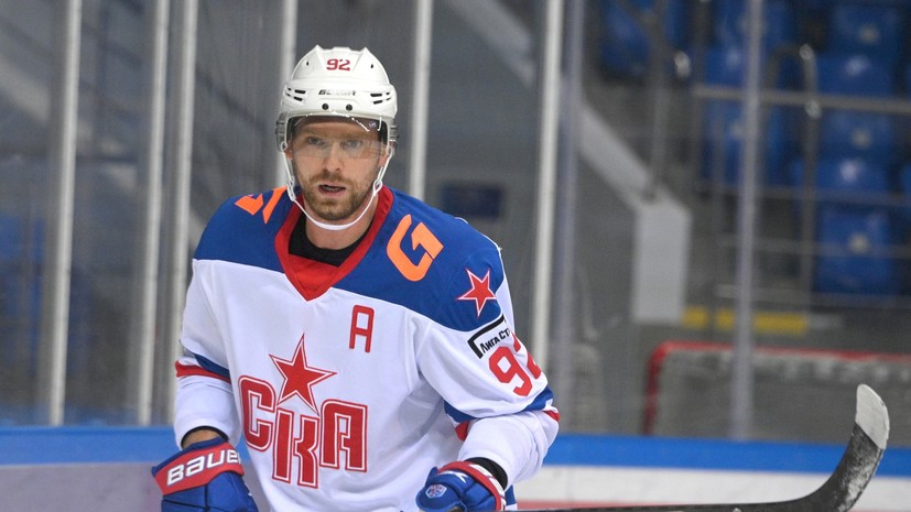 Кузнецов — о слухах про свой возможный контракт в НХЛ: откуда вы этот бред берёте
