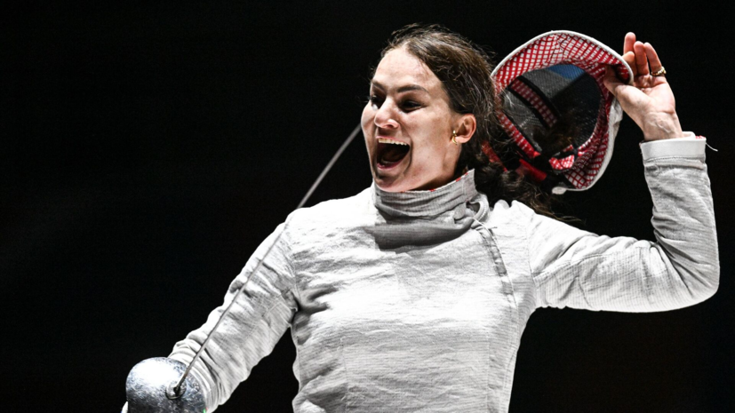 Великая и Егорян не попали в число 16 лучших по итогам квалификации на ЧМ по фехтованию