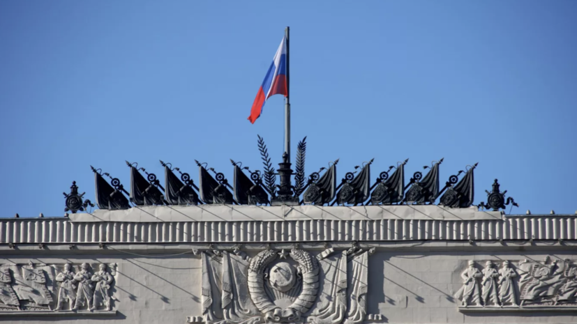 МО: ВС России освободили Зелёный Гай в ДНР и Малиевку в Днепропетровской области