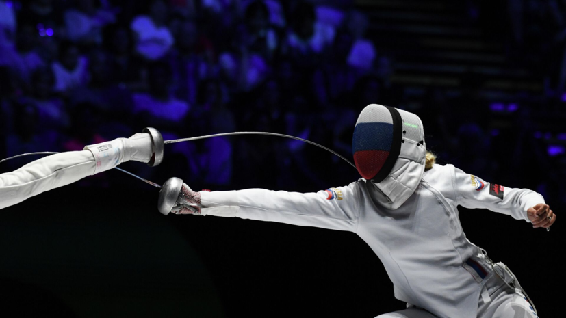 Российские шпажистки вышли в четвертьфинал командного первенства на ЧМ-2025