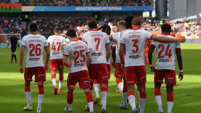 В «Спартаке» заявили, что переговоры о переходе Пальцева не ведутся