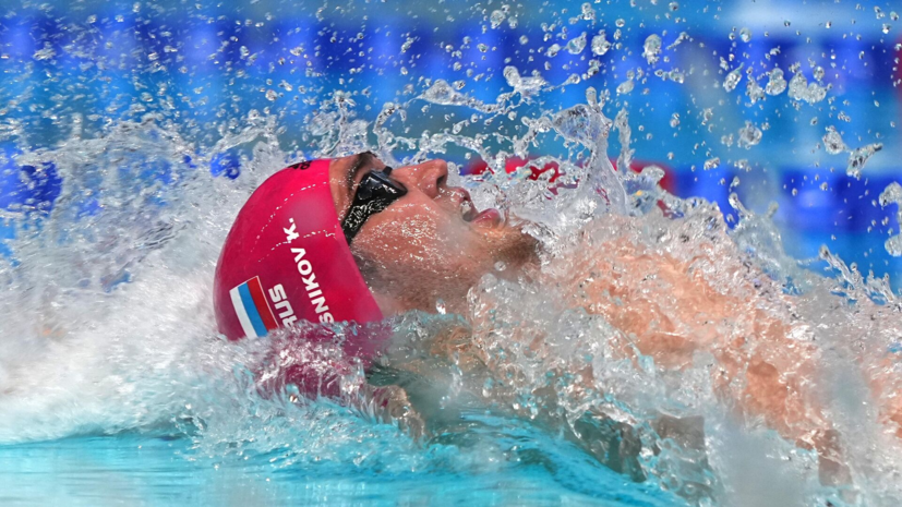 Попов: надеюсь, что российским пловцам удастся зацепить медали на «полтинниках»