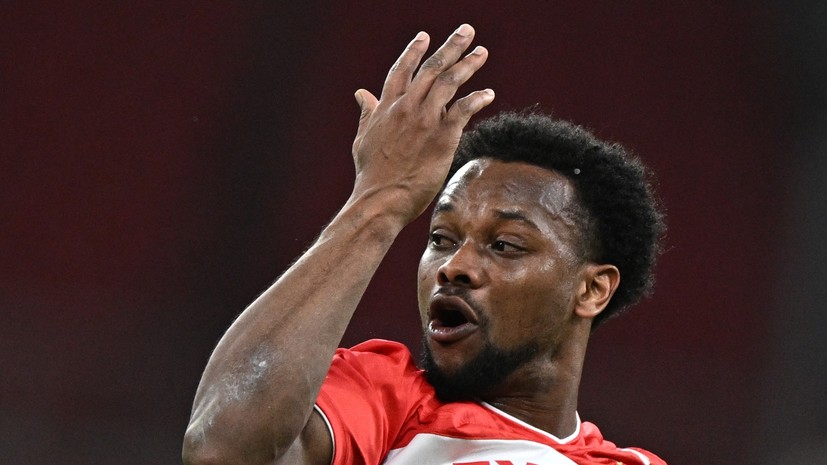 Форвард «Спартака» Гарсия назвал нечестным судейство в матче с «Балтикой»