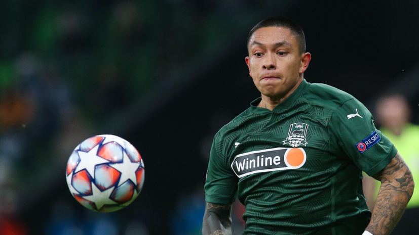 «Локомотив» объявил о переходе Рамиреса