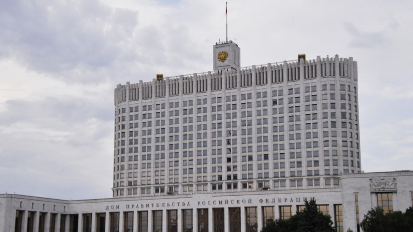 Кабмин утвердил постановление об отсрочке уплаты налогов угольщиками