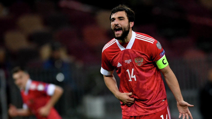 «Антальяспор» официально объявил о переходе Джикии