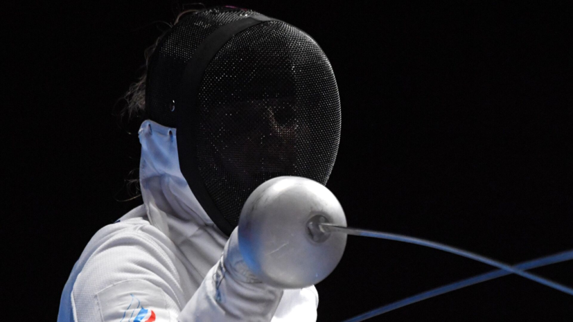Российские шпажистки завоевали серебро чемпионата мира